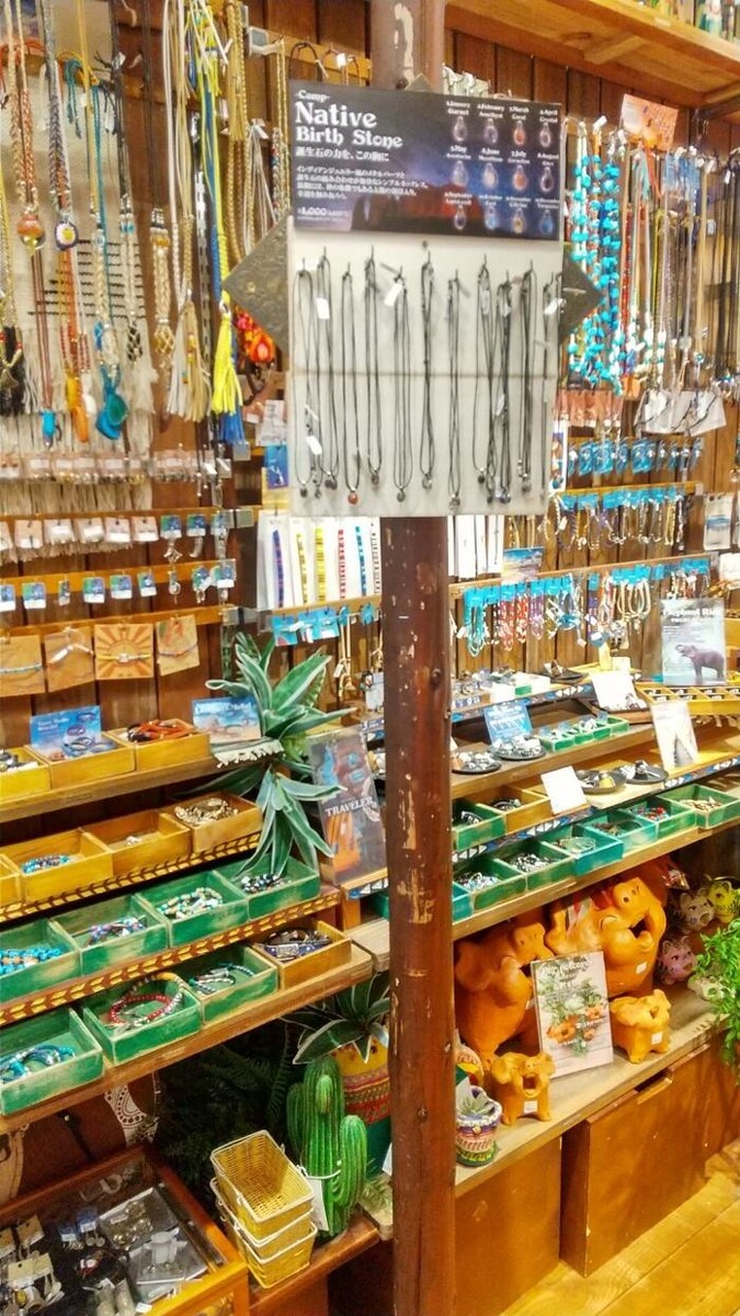 Images チャイハネ 浜松店