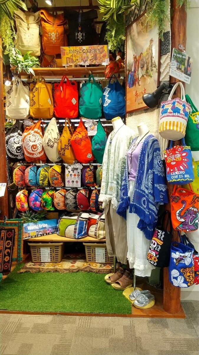 Images チャイハネ 浜松店