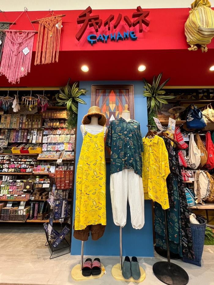 Images チャイハネ 五所川原店