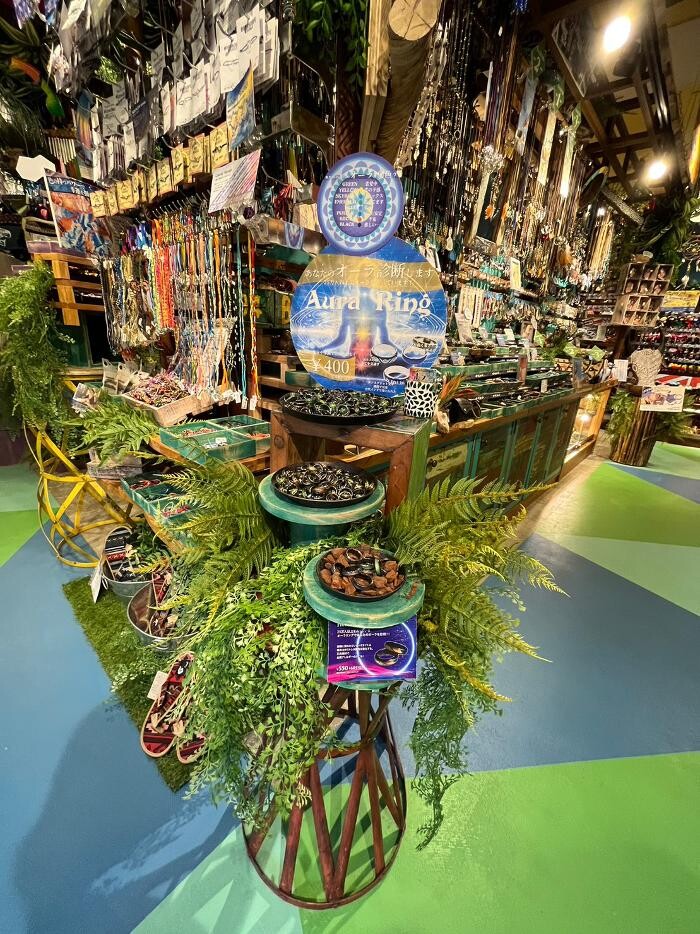 Images チャイハネ 五所川原店