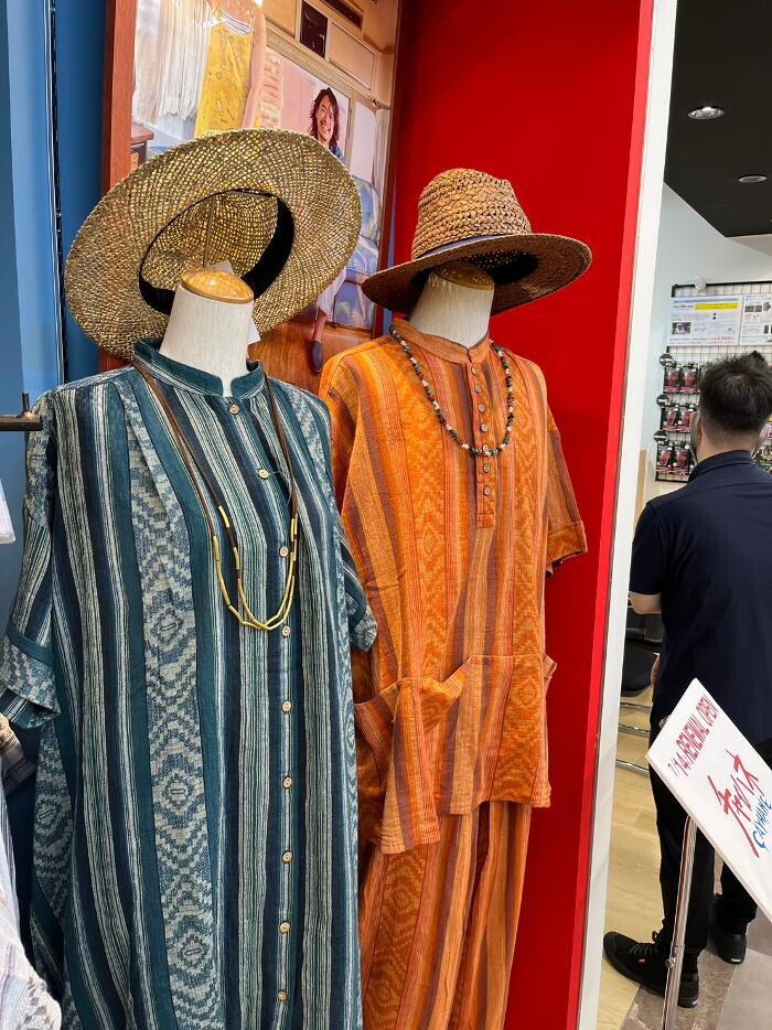 Images チャイハネ 五所川原店