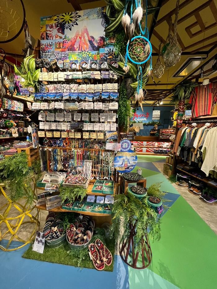 Images チャイハネ 五所川原店