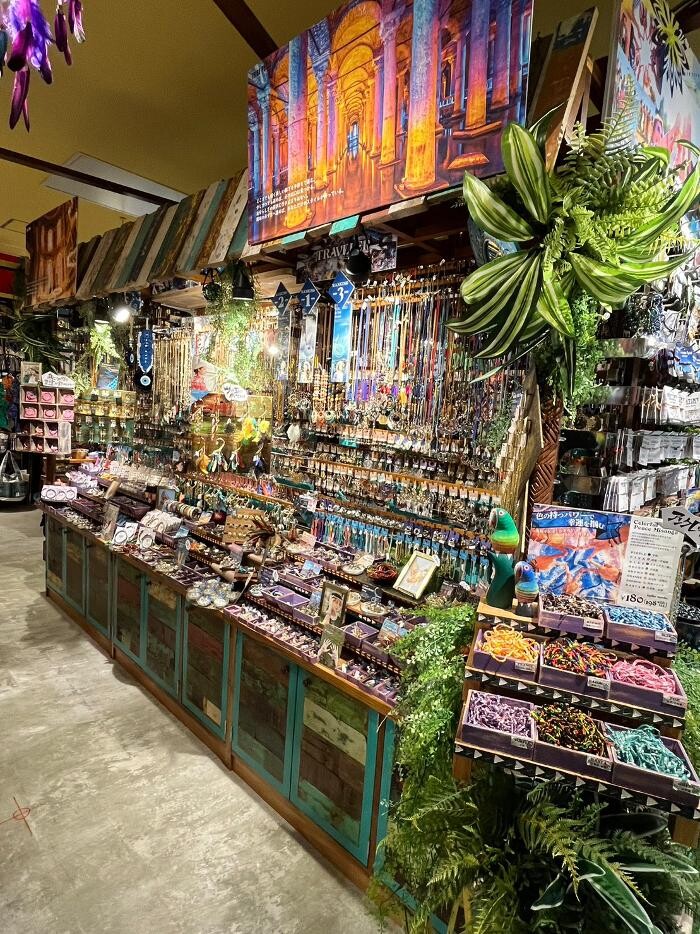 Images チャイハネ 五所川原店