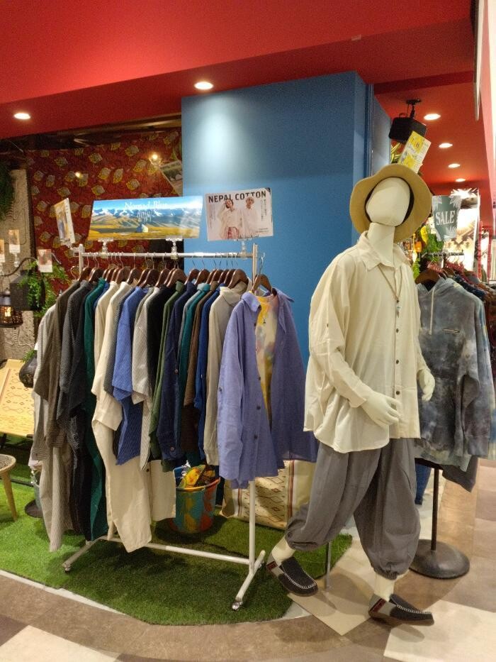 Images チャイハネ 五所川原店