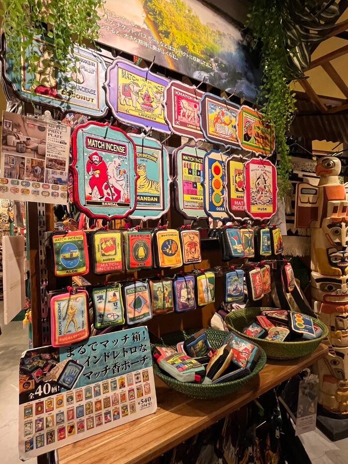 Images チャイハネ 仙台利府店