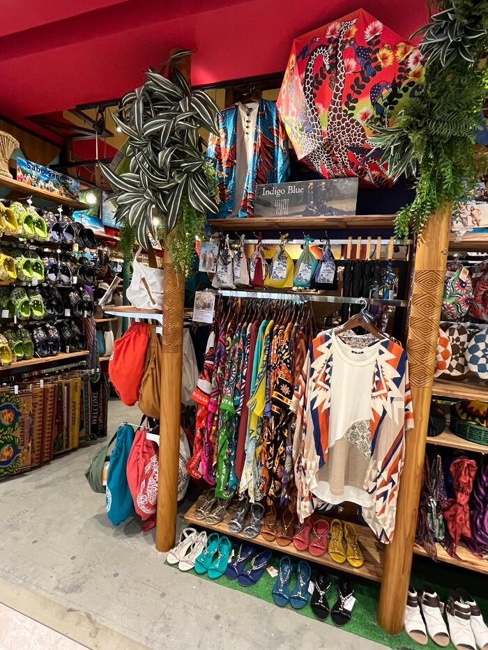 Images チャイハネ 仙台利府店