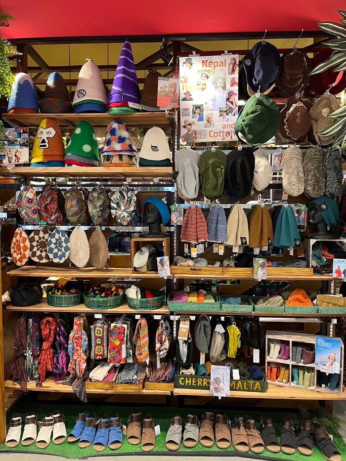 Images チャイハネ 仙台利府店