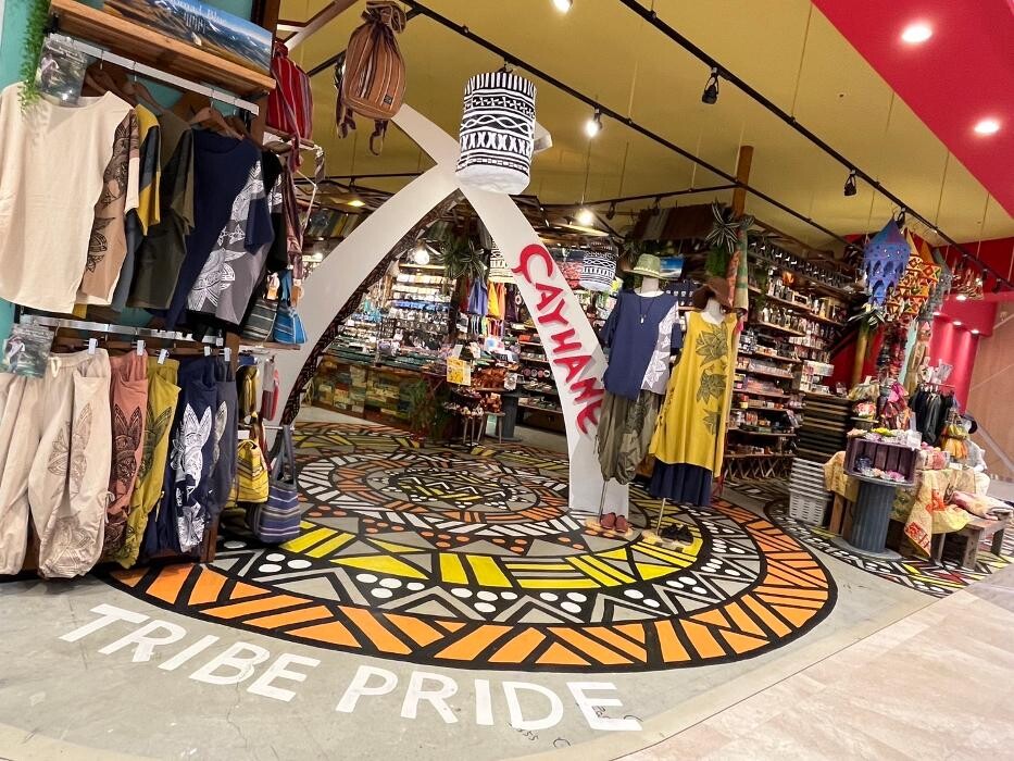 Images チャイハネ 仙台利府店