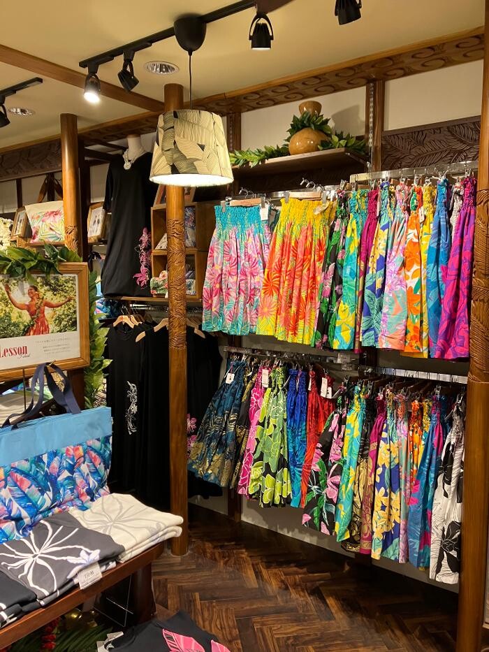 Images Maunaloa 恵比寿本店