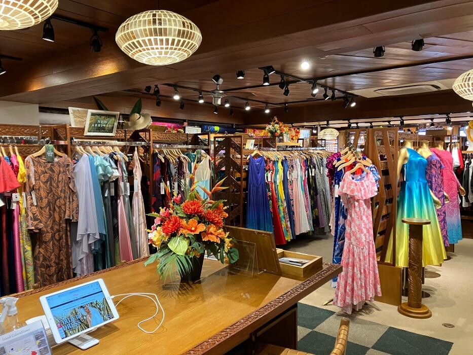 Images Maunaloa 恵比寿本店
