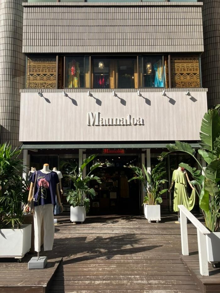 Images Maunaloa 恵比寿本店