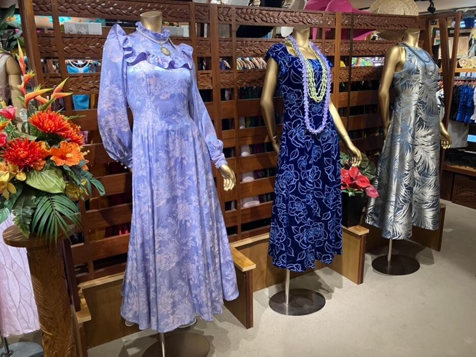 Images Maunaloa 恵比寿本店