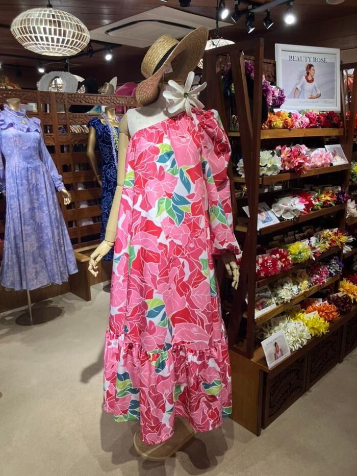 Images Maunaloa 恵比寿本店