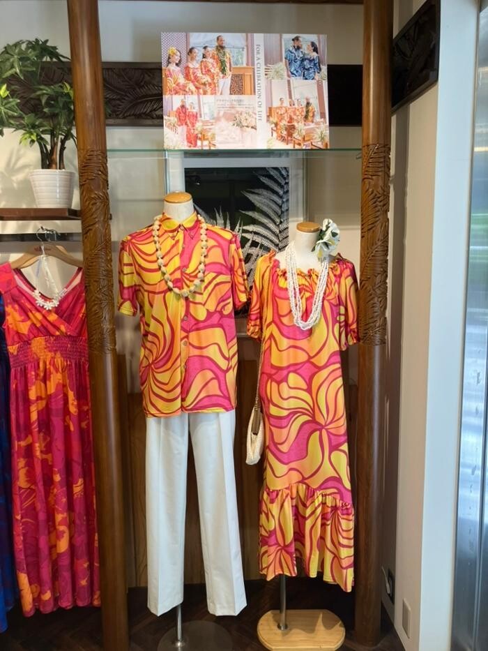 Images Maunaloa 恵比寿本店