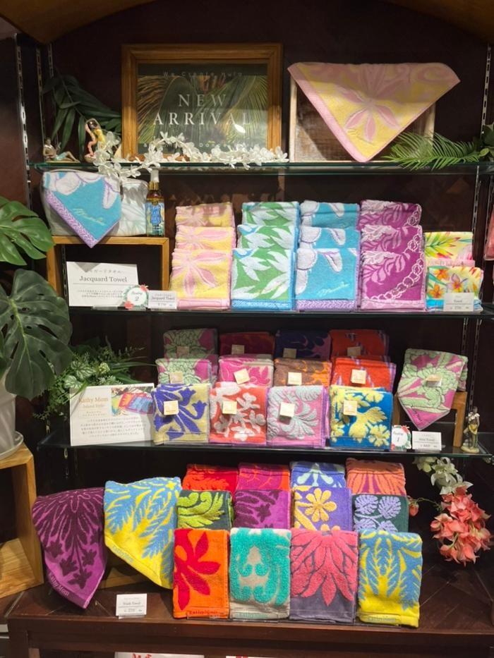 Images Maunaloa 恵比寿本店