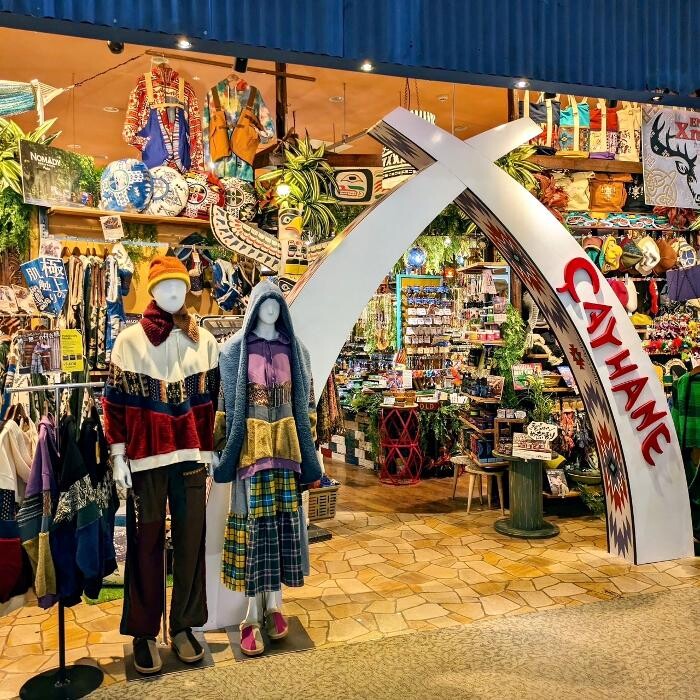 Images チャイハネ 越谷レイクタウン店
