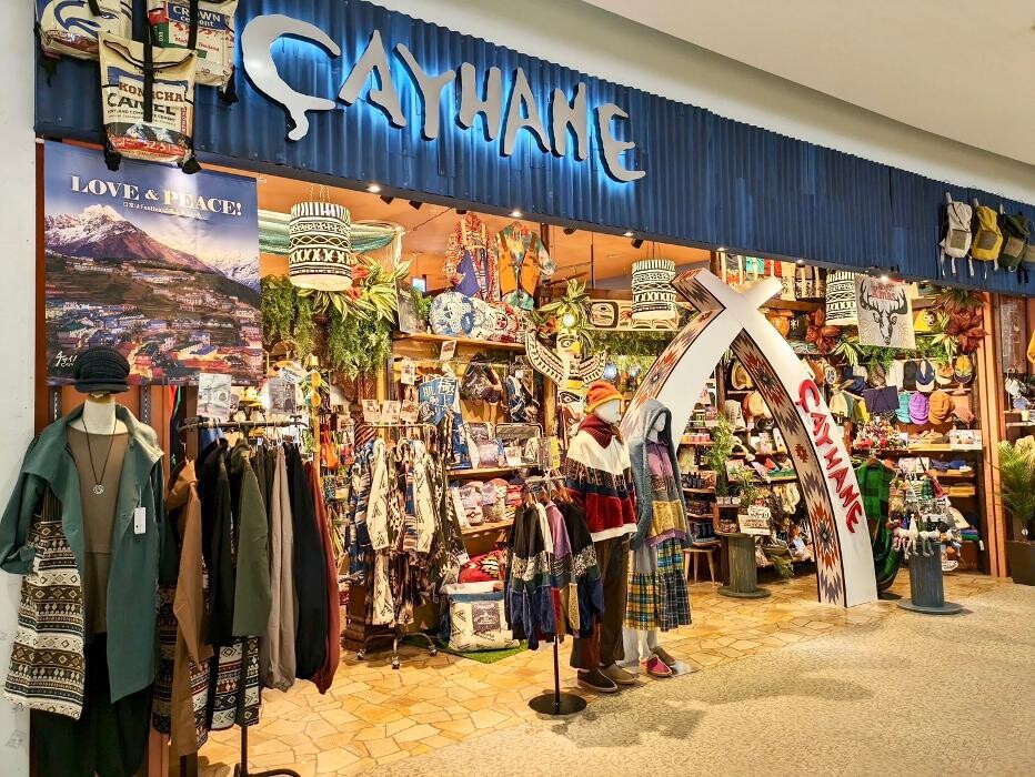 Images チャイハネ 越谷レイクタウン店