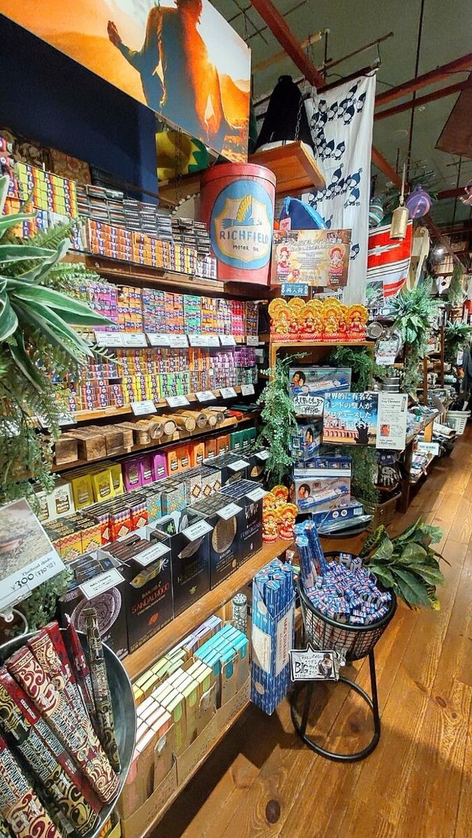 Images チャイハネ りんくう店