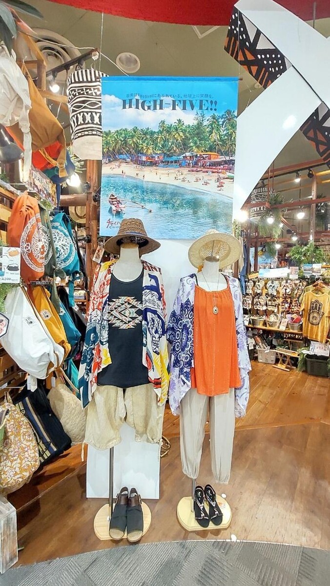Images チャイハネ りんくう店