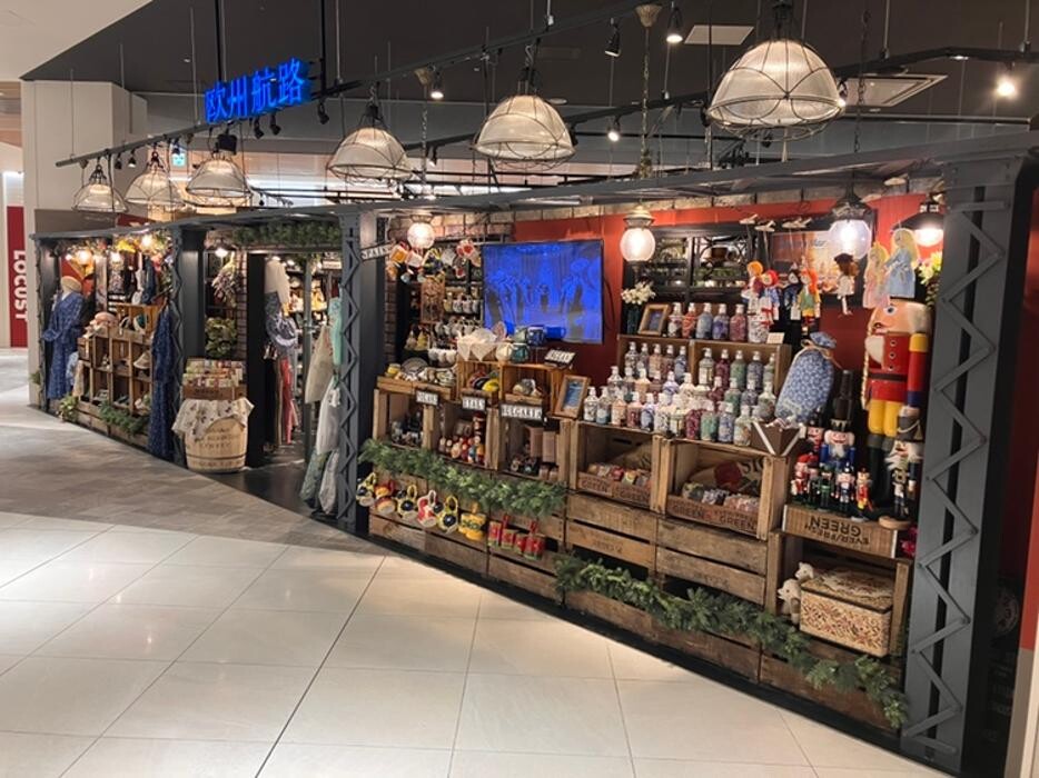 Images 欧州航路 有明ガーデン店