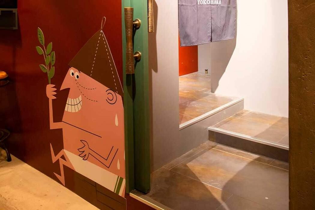 Images HARE-TABI SAUNA&INN YOKOHAMA