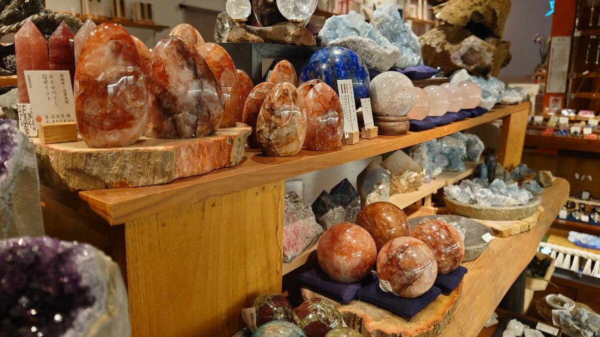 Images 岩座 成田山店