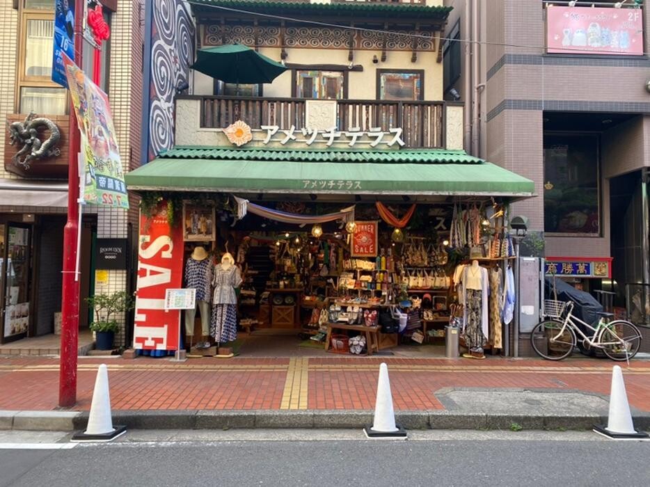 Images アメツチテラス 横浜店