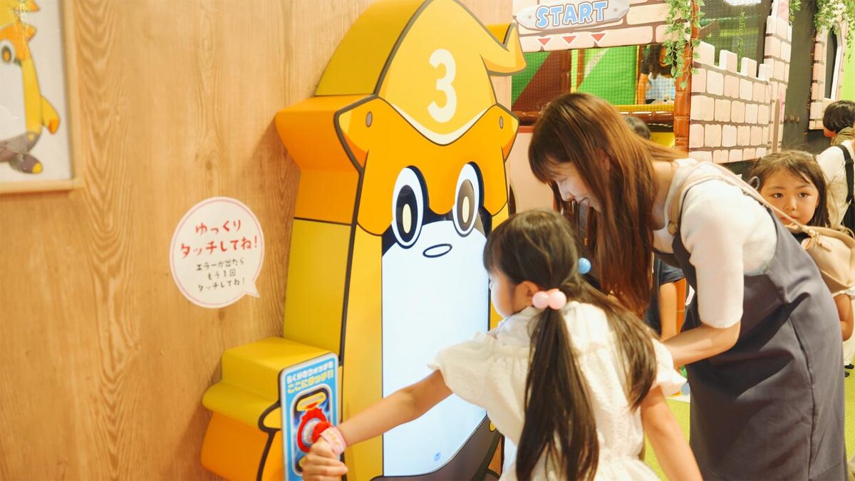 Images らくがキッズ 南砂町SUNAMO店