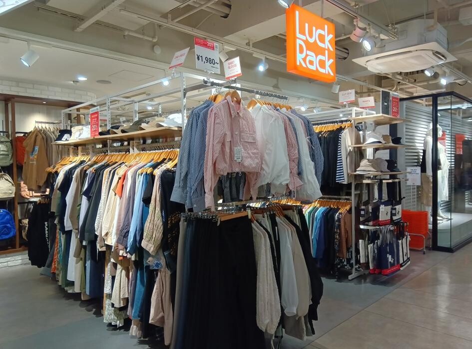 Images ラックラック 町田マルイ店