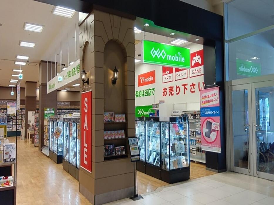 Images ゲオモバイルイオンモール香椎浜店