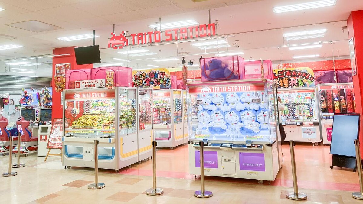 Images タイトーステーション 青森ガーラタウン店