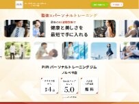 Website Screenshot PiPi PERSONAL GYM 札幌ノルベサ店