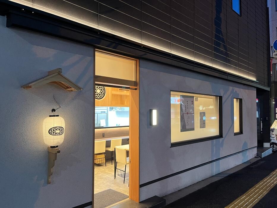 Images こんぺいとう 北浦和店