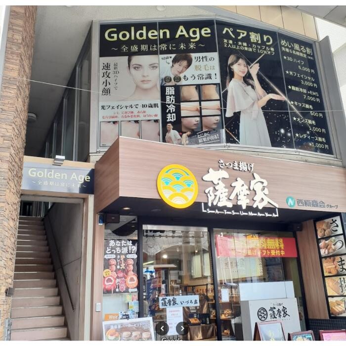 Images GoldenAge