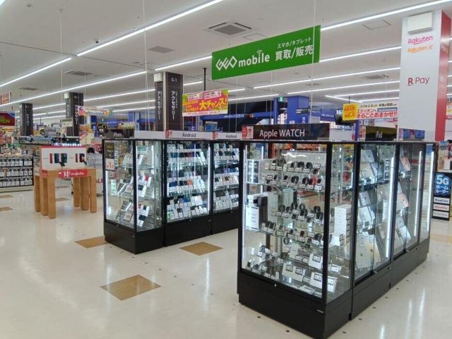 Images ゲオモバイルエディオンガーデンズ千早東店