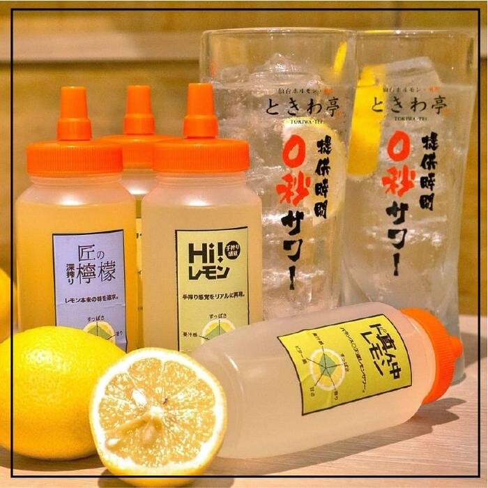 Images 0秒レモンサワー 仙台ホルモン焼肉酒場 ときわ亭 長居店