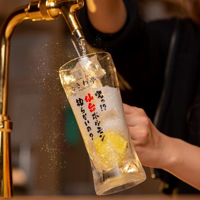 Images 0秒レモンサワー 仙台ホルモン焼肉酒場 ときわ亭 長居店