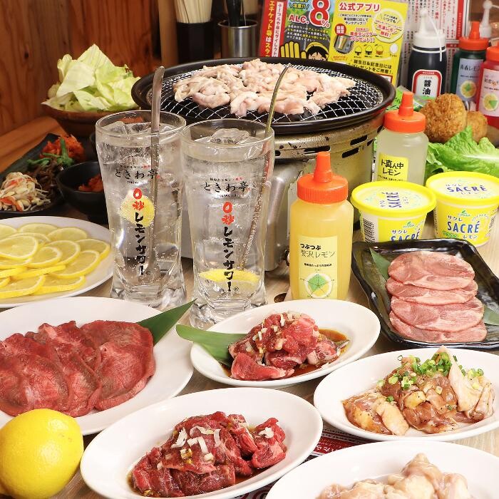 Images 0秒レモンサワー 仙台ホルモン焼肉酒場 ときわ亭 長居店