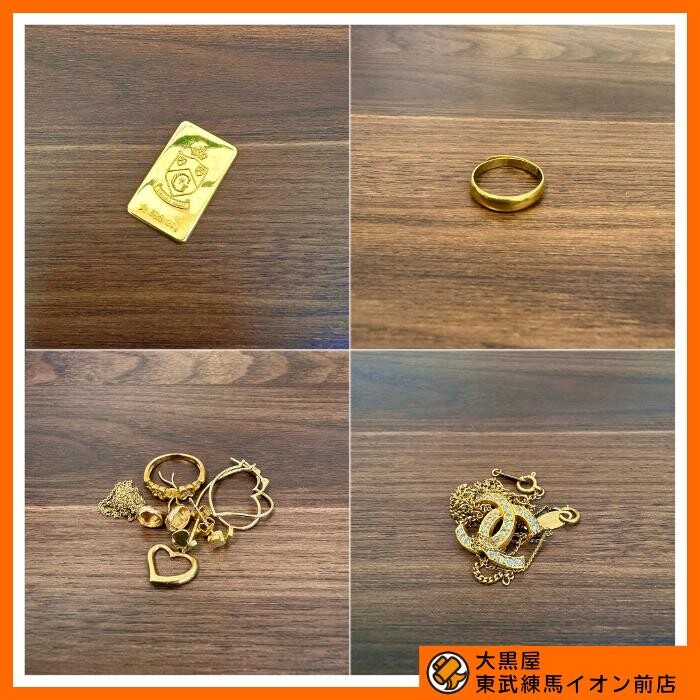 Images 大黒屋 東武練馬イオン前店