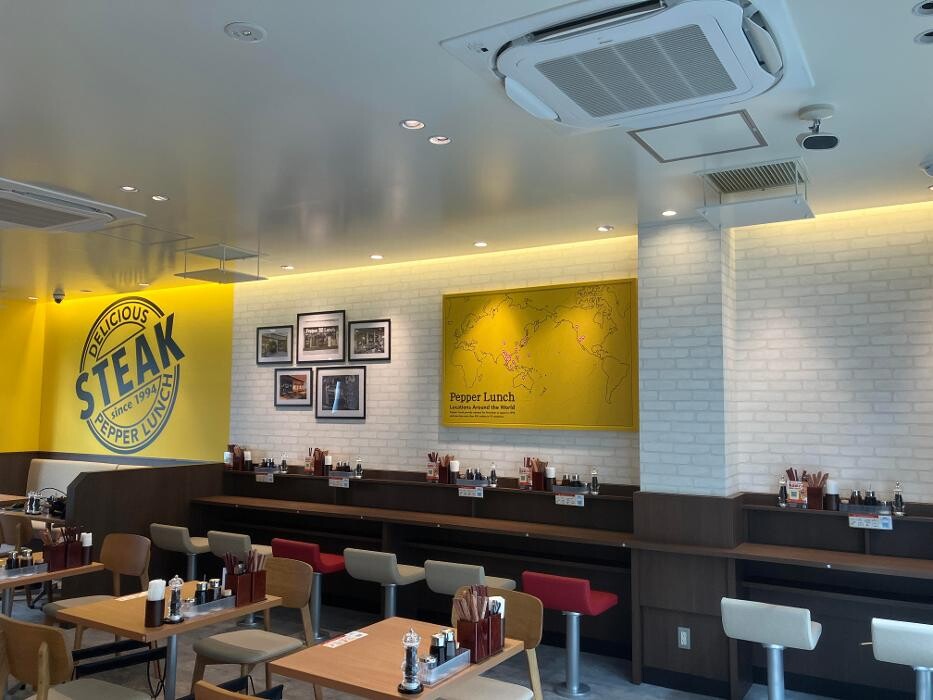 Images ペッパーランチ エキア竹ノ塚店