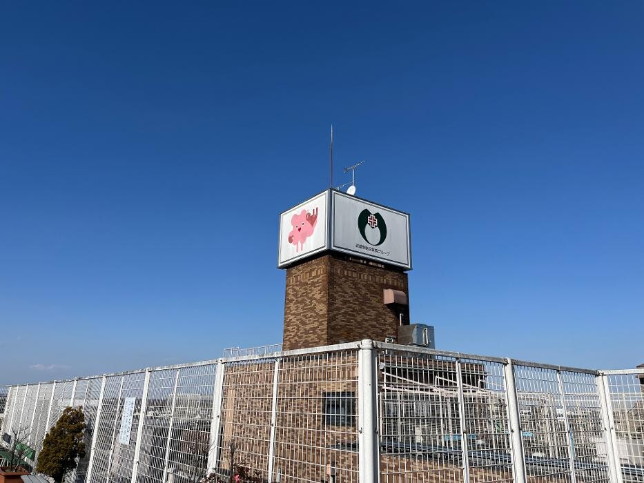 Images 医療法人ユーカリ 武蔵野総合病院