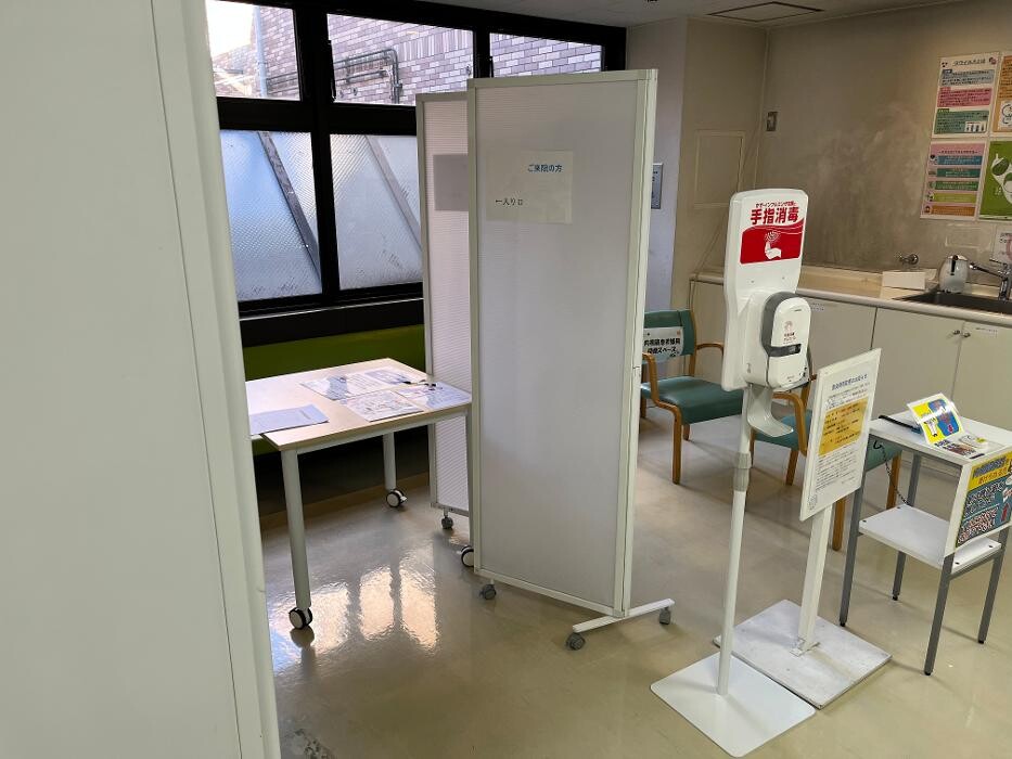 Images 医療法人ユーカリ 武蔵野総合病院