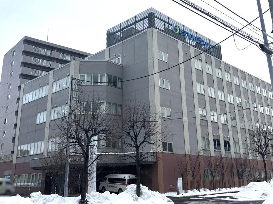 Images 医療法人豊和会 新札幌豊和会病院