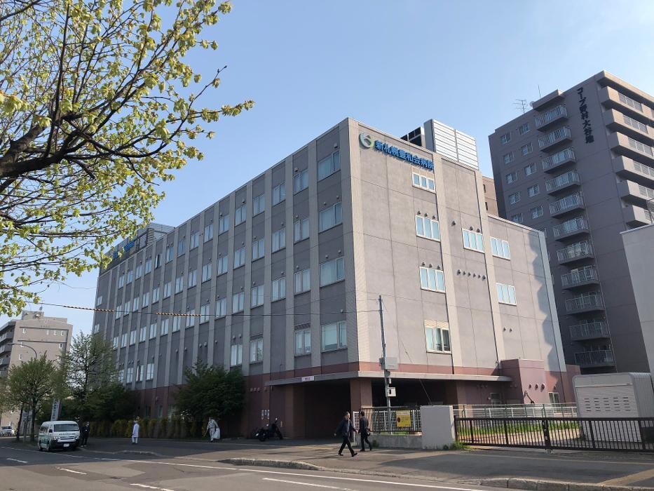 Images 医療法人豊和会 新札幌豊和会病院