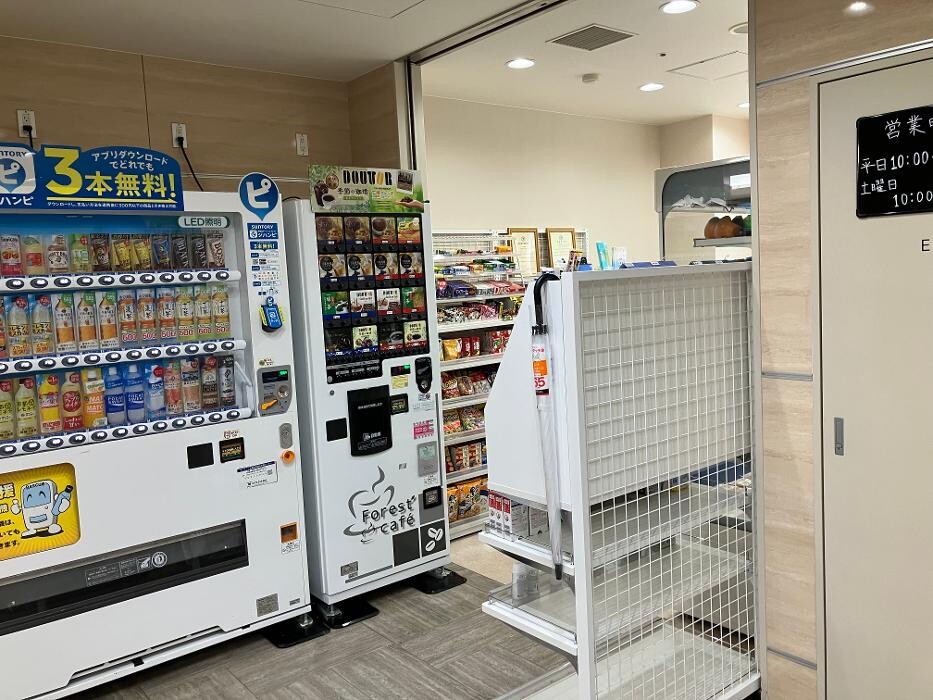 Images 医療法人豊和会 新札幌豊和会病院