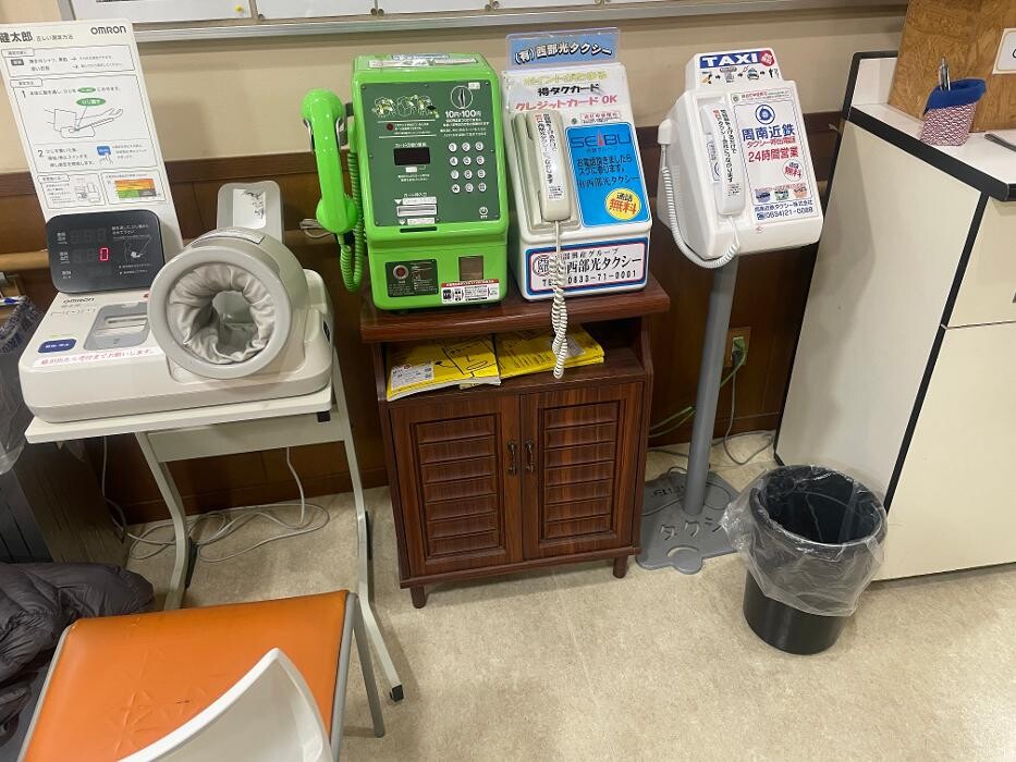 Images 医療法人陽光会 光中央病院