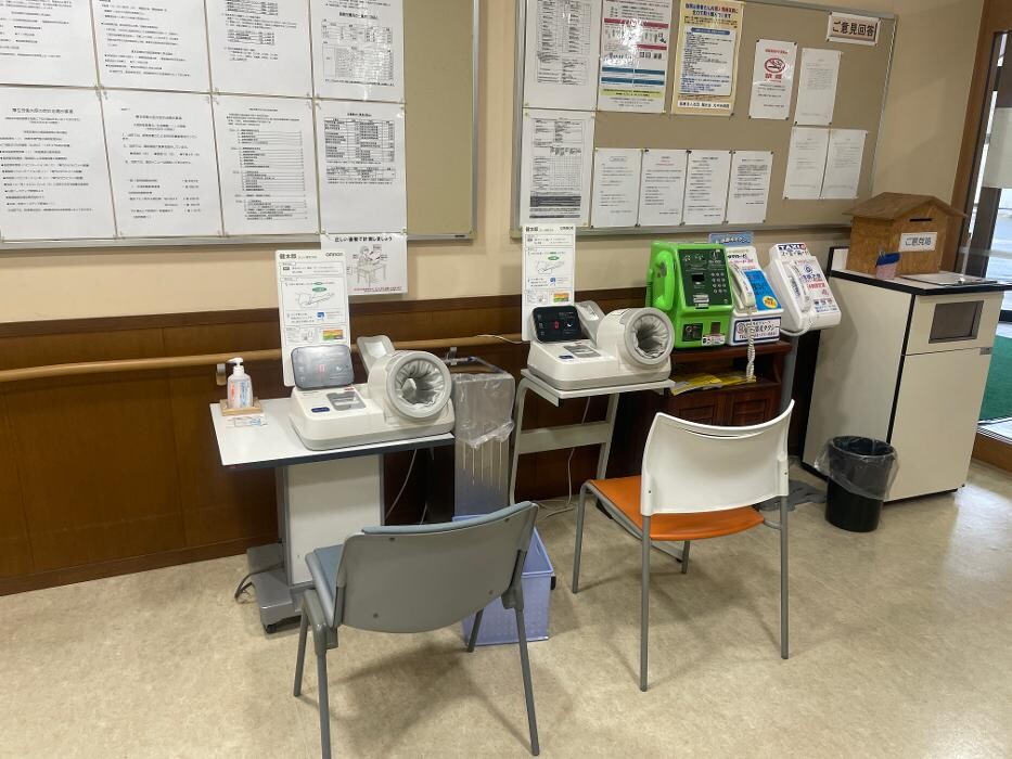 Images 医療法人陽光会 光中央病院
