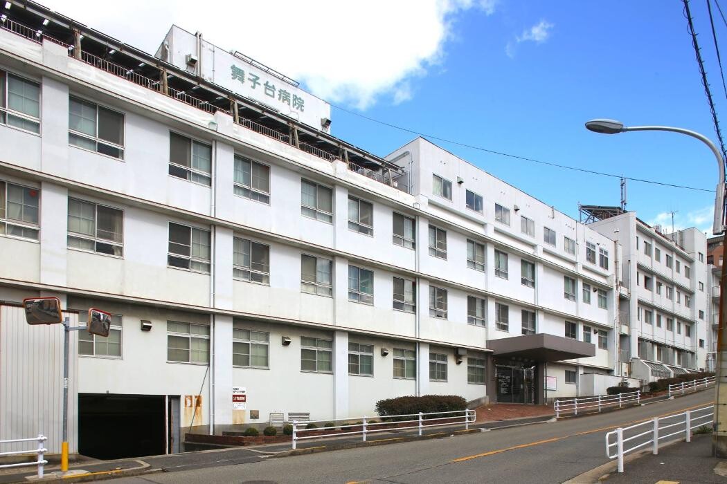 Images 医療法人浩生会 舞子台病院