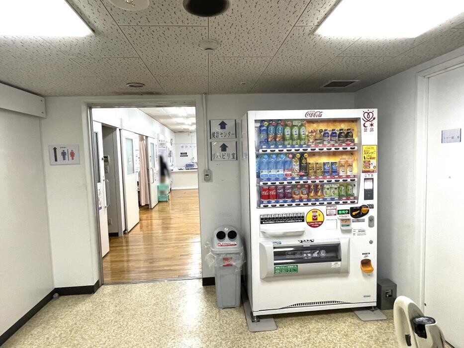 Images 医療法人浩生会 舞子台病院