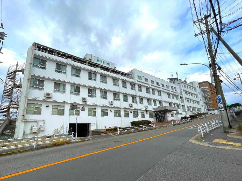 Images 医療法人浩生会 舞子台病院